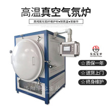 ����R���t ��չ�ʽ�t ��ʽ��ՠt ��ʽ�t���늠t1200��-1700��