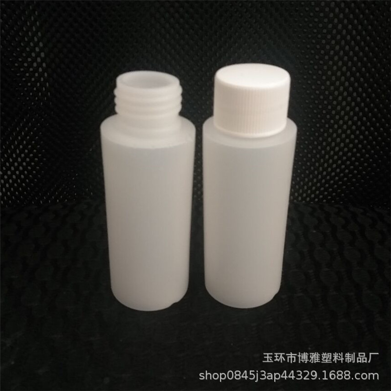 50ml PE喷雾瓶 白色喷雾瓶  平肩液体分装喷雾瓶