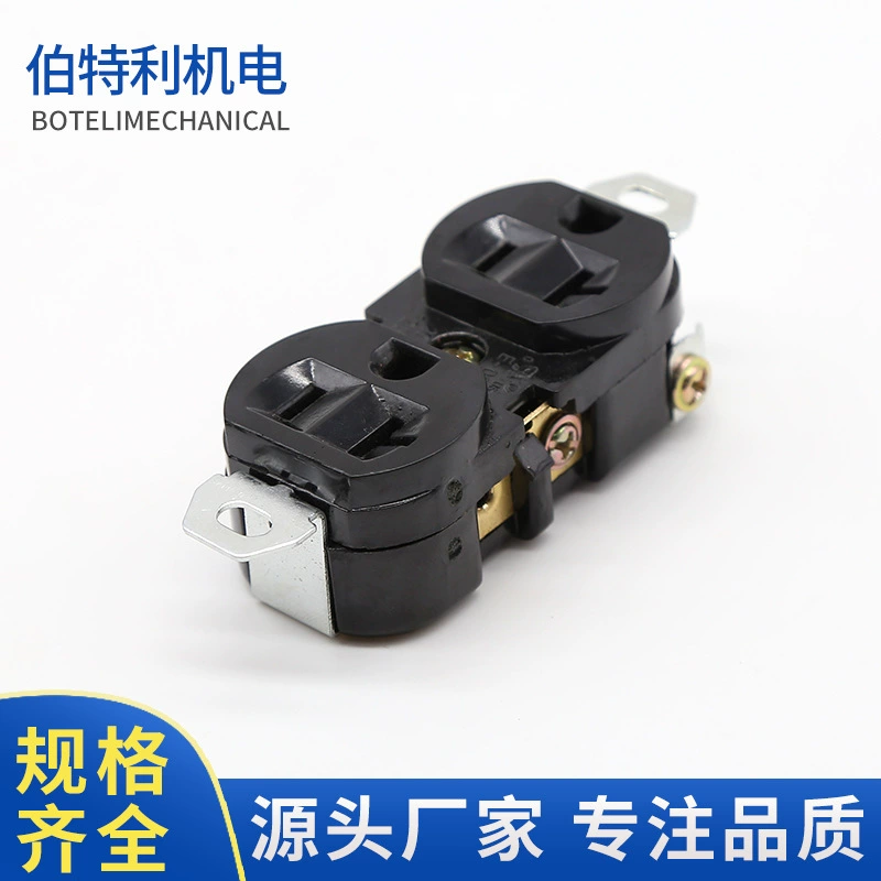 Двойная американская розетка 20A125V E-09 маленькая розетка бензинового генератора двойная американская розетка BTL