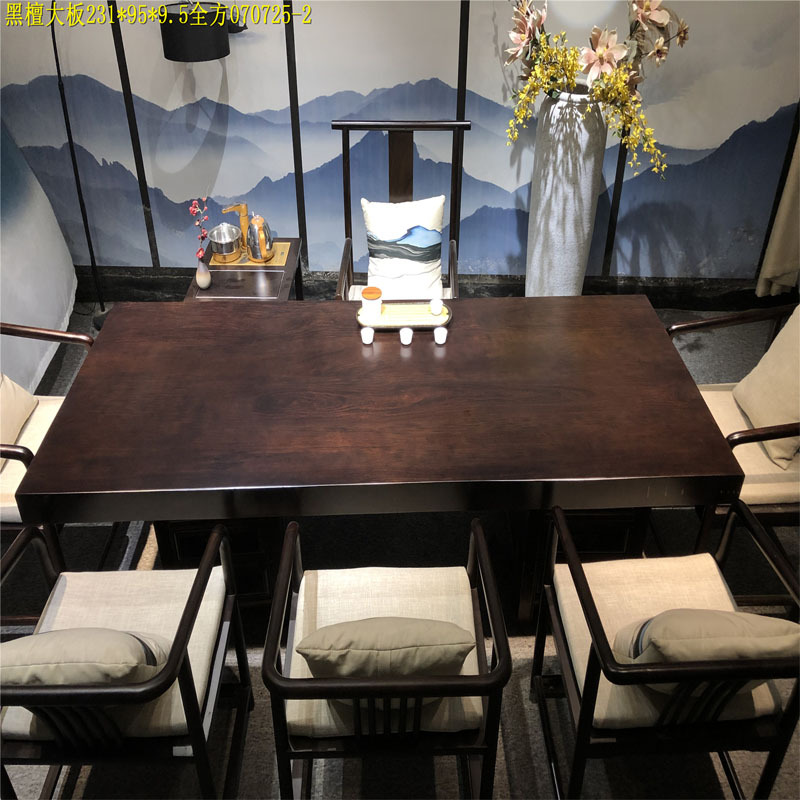 Еванич сплошной древесина Большая тарелка Оригинальная древесная малышка, красный розовый дерево, аоканский чайный стол чайный стол