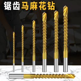 电动工具配件;家用组合工具;机修组合工具