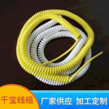 �S��ֱ�N�Դ��PU���ɾ�����늾�����늾���|���l