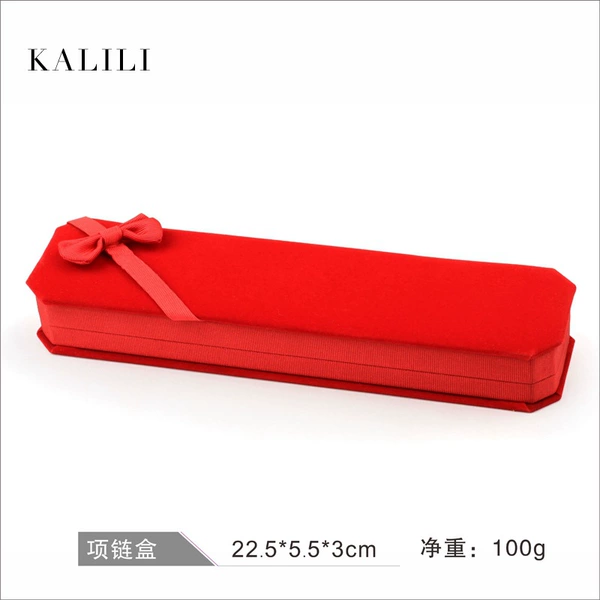 09982 (59 B19-17) Old Eight-Aor Neck Chain Box Big Red Fave