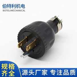 发电机零部件;波段开关;船型开关