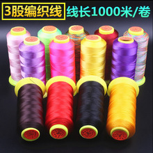 3���Ї��Y�K�Ӿ����� DIY�ֹ�������朼t�K�ɾ����K��ָ����