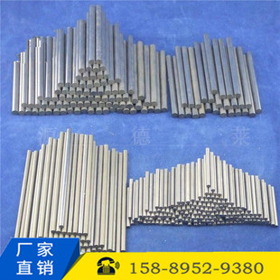 ���B20 B30�M�ڰ��~�� �͸��g�\���~�� �ߏ���BAL13-3�X���~���