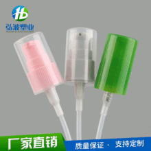 18��20��24��ȫ�ַ۱� ���ַ۱� ��ױƷ��ͷ ��ˮ��ͷ ����������