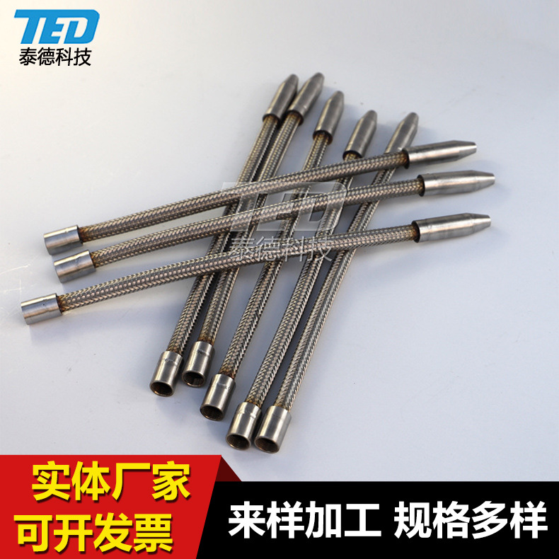 厂家直销防爆编织软管 不锈钢穿线软管 高温高压法兰连接金属软管