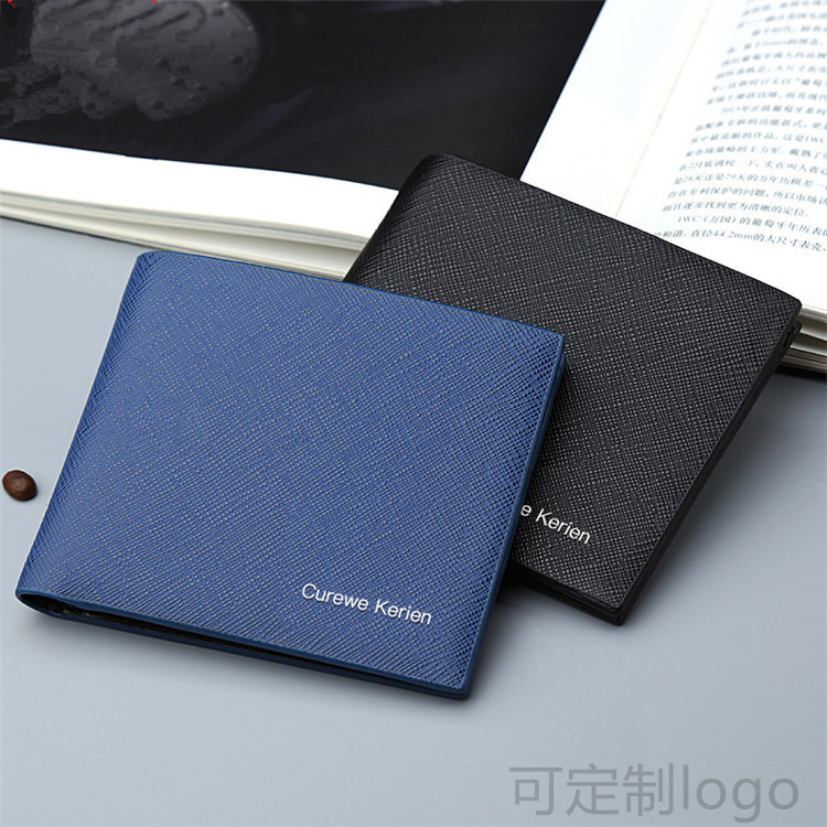 Wallet for Men, Short Style, Ultra-Thin, Business Casual, Korean Style, Youth Card Holder, Wallet Wholesale, Lightweight Credit Card Wallet Wallet for Men, Short Style, Ultra-Thin, Business Casual, Korean Style, Youth Card Holder, Wallet Wholesale, Lightweight Credit Card Wallet