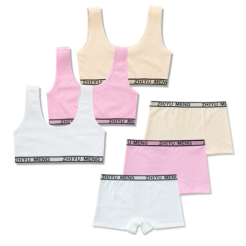 Girls bra set development period pure cotton solid color vest bottoming underwear tube top wrapped chest girl junior high school student 14