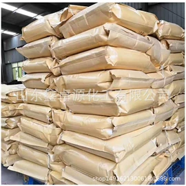 营养性添加剂;生化试剂;生物肥料