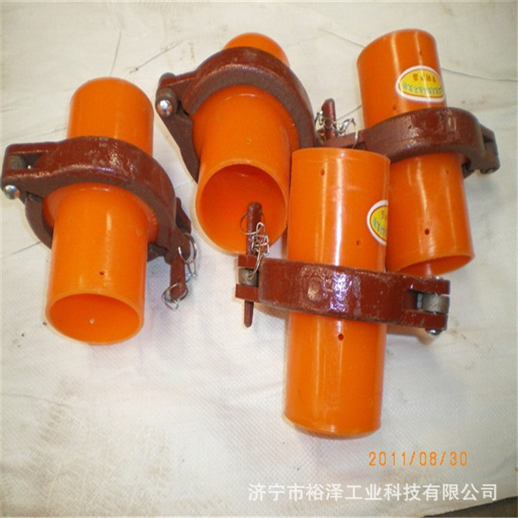 厂家生产喷浆快速接头 密封板、上下结合版、锥形套管、旋流器