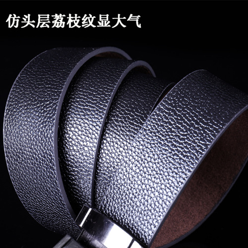 Tibetan yak 140cm long street stall running around the country and selling well in tourism sales belt length extended toothless buckle belt