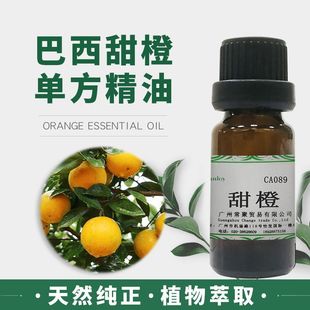 �S�����l��Ȼ����ֲ��η�����10ml�bС���䐂���������Ⱦ���