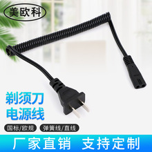 羳Դ^S횵 횵8Դ ȥëԴ skw0014