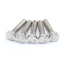 8.8���ߏ�����������˨ m20�F·�����øߏ���˨�S��