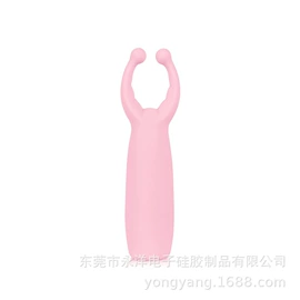 其他情趣用品;震动棒;情趣跳蛋