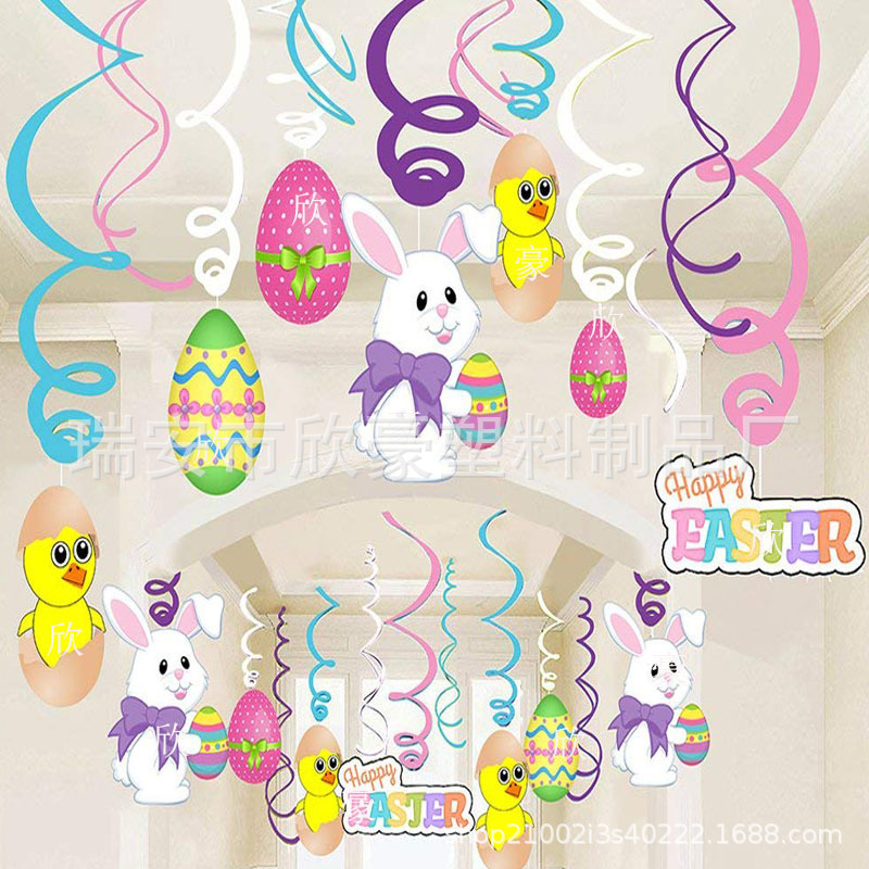 设计创意塑料瓦楞万通板万圣节圣诞节复活节兔子彩蛋夜光悬挂装饰
