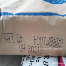 SEBS�������v G1702HU�� Ӳ��41A����26���ճ�τ� �ܷ℩�͉T��