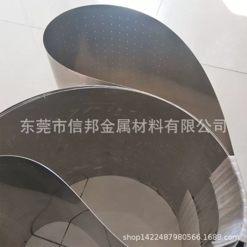 316不锈钢带 机械环形传输带 耐高温耐腐蚀 无缝焊接 精密卷带