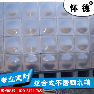 304���P�����ˮ�亸��ʽ��Ûˮ���b��ʽ �M��ʽ���α�������ˮ��