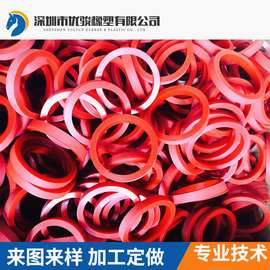 胶圈 聚氨酯材质 又名优力胶圈 高弹力 韧性好耐磨性佳