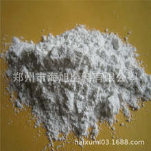 ��·�����z�ð�ɫ����ɰ320#-0