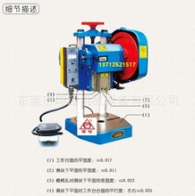 电动冲床JB04-4T小型铆钉机 电动冲床 小冲床 电动小冲床 高精密