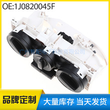 汽车配件 跨境适用奥迪大众空调面板加热通风面板开关1J0820045F