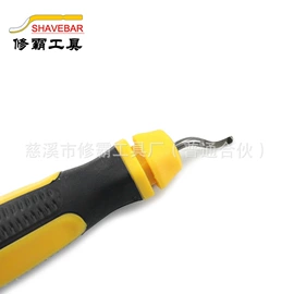 其他刀具;刮刀;工具套件