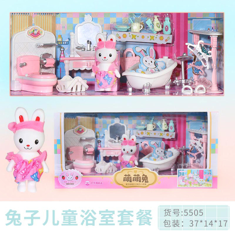 Cute rabbit fantasy small bathroom simulation toilet scene play house toy simulation bunny cooking tableware suit
