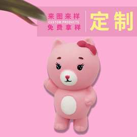 PU慢回弹玩具 可爱小熊捏捏乐 新品热销Squishy 可爱卡通造型