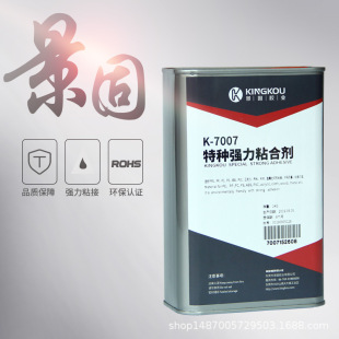 PVC����ճ�q���zˮ �q��ճPVC�岻�lӲ�zˮ