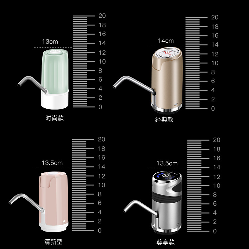 Office Bottled Water electric water pump household bullet water absorbing water pressure water automatic water feeder