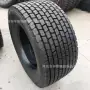49545r22奶牛搅拌车轮胎