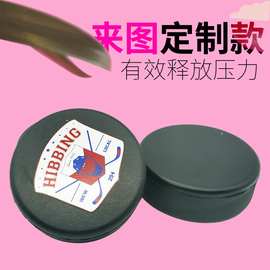 PU发泡慢回弹玩具 SquishyPU慢回弹高球 减压发泄玩具厂家供应