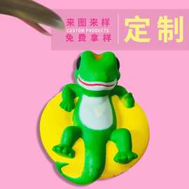 新品热销慢回弹游泳圈鳄鱼 慢回弹鳄鱼减压玩具 PU儿童益智玩具