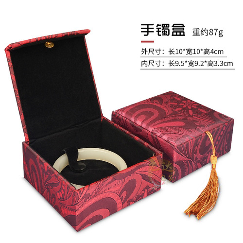 Bracelet packaging box jewelry jade bracelet box pendant pendant tassel jade bracelet packaging jewelry box