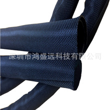 厂家直销PET阻燃绝缘护线管开口自卷式纺织布套耐高温耐磨裹线布