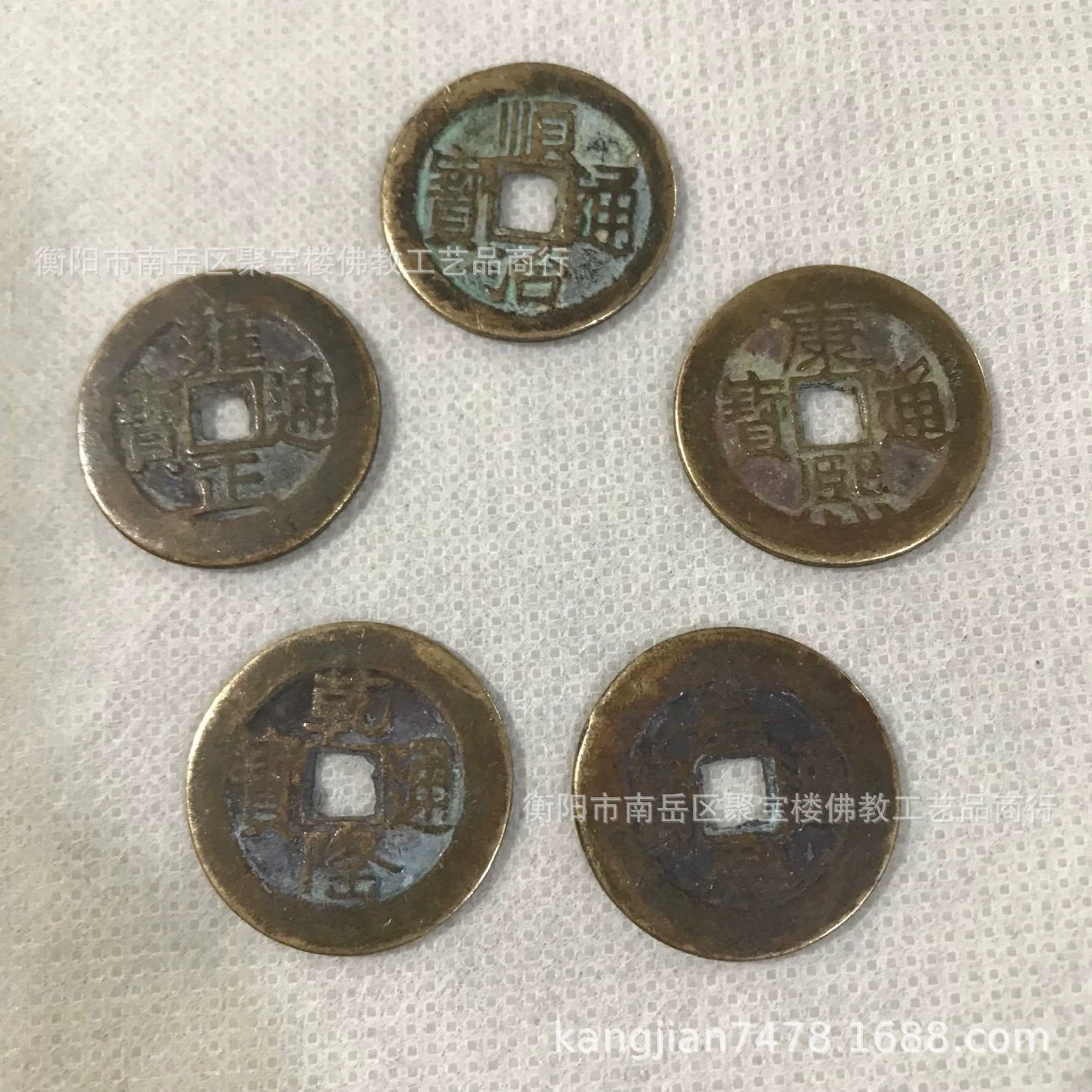 2.8 Монеты «Пять императоров» Медные монеты ручной работы Старые монеты Место пороговые медные монеты