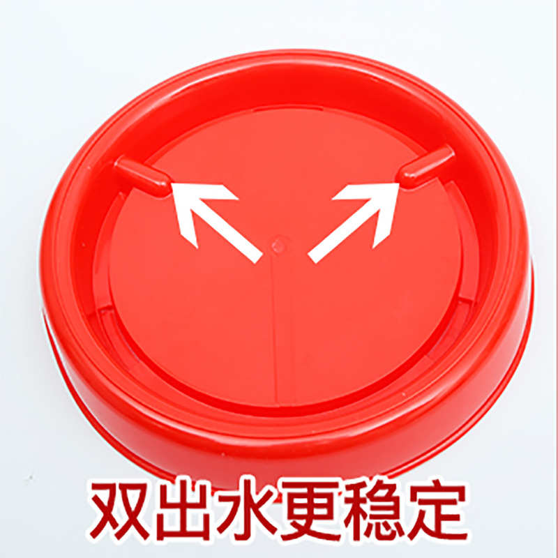 inyección de aire para la cría de pollos beber de agua para el equipo de cría de aves de corral para el suministro automático de agua para la cría de pollos de corral, cubo de agua para el tanque de plástico