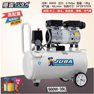 Hurricane air compressor small portable high pressure woodworking dental household air compressor oil-free pump air pump 220V