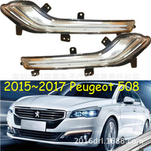 �m��춘���508���П���־���ǰ�՟��F�����g��܇��2015~2017