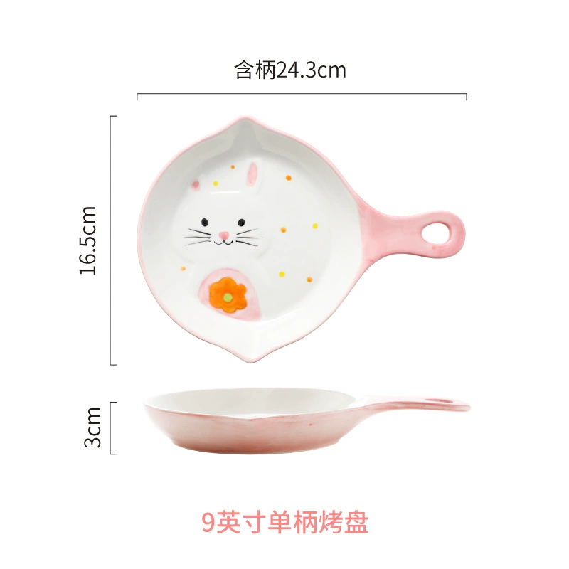 Ceramic tableware Fruit Disk Creative Billing Baking Plate Red Baking Light Luxury Fruit Snack Consisplate Simple Living Room bone dish