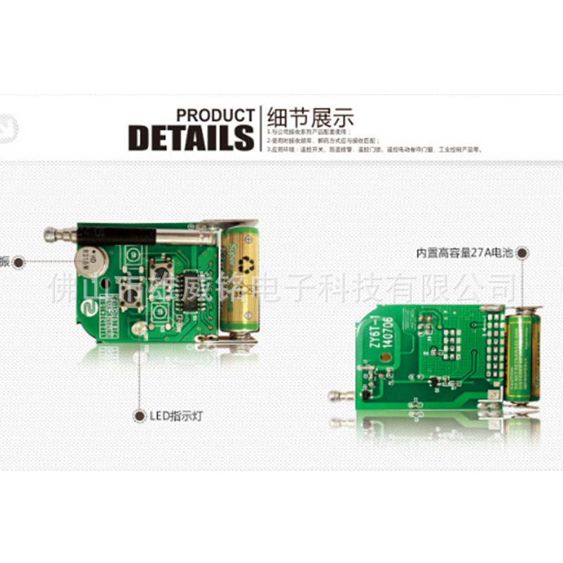 厂家直销 专业生产 交直流电机正反转控制器 品质可靠