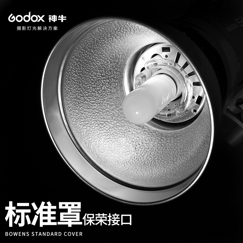 GODOX��ţ����Ʊ�׼��Ӱ�ҵƷ��������۹���Ӱ�︽�����ٿ���