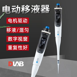 其他仪器仪表;恒温试验设备;PH计