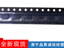 RT9220PQV QFN ȫ�� RT9226BPS RT9232APS RT9241BCS RT9360APQV