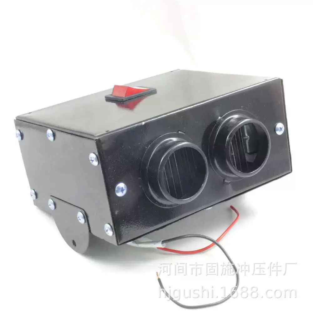 Заводской прямой источник питания теплый размораживающий Электрический нагреватель стояночный нагреватель