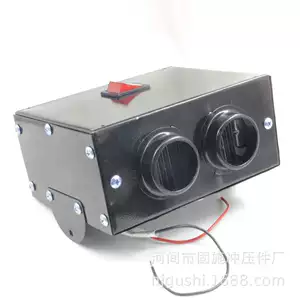 İstilik əritmə elektromechaniki qızdırıcı elektrik qızdırıcı parkinq qızdırıcısı